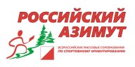 Российский Азимут Российский Азимут